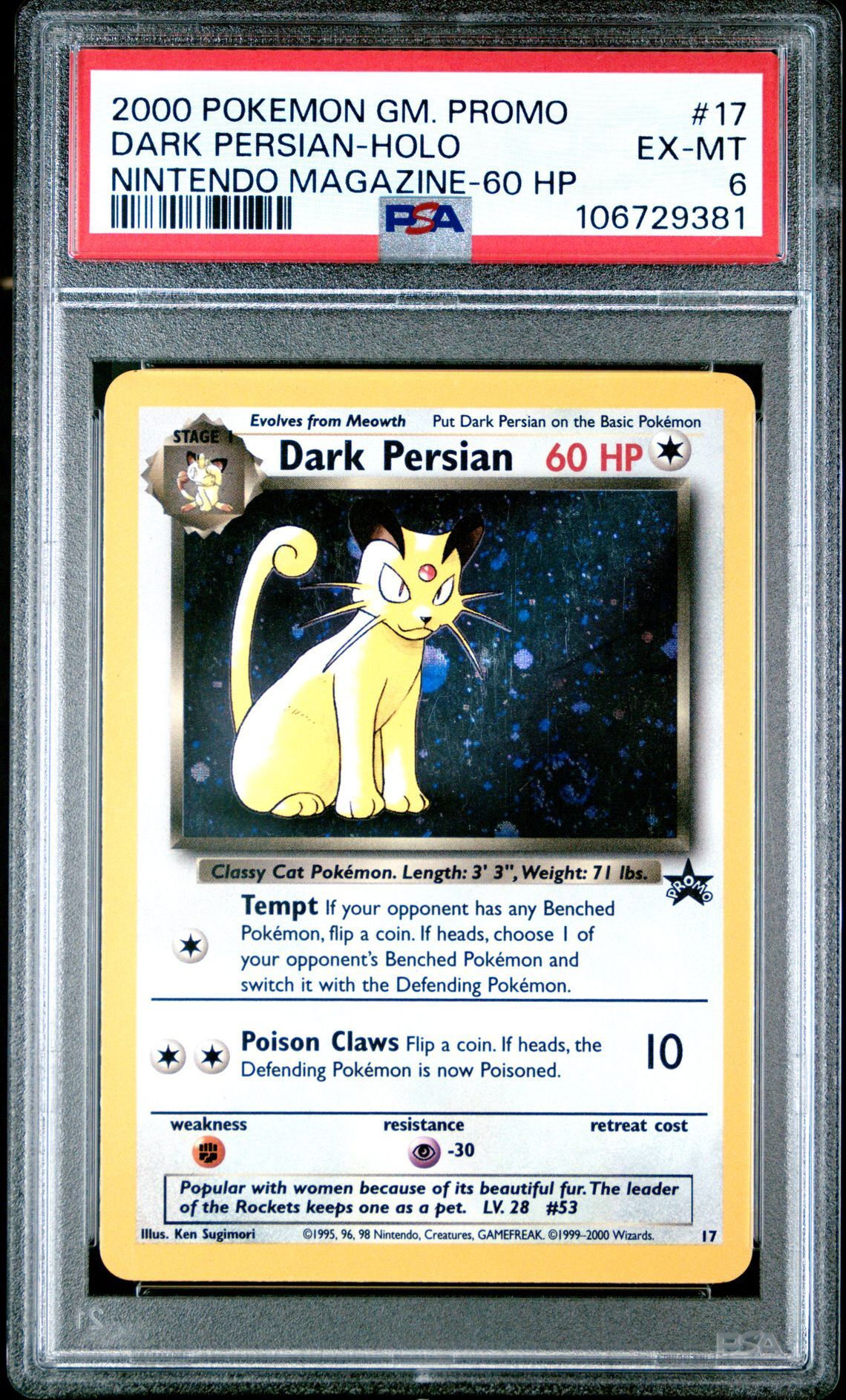 2000 POKEMON GAME PROMO 17 DARK PERSIAN-HOLO NINTENDO MAGAZINE-60 HP - PSA 6 EX-MT - Pokémon