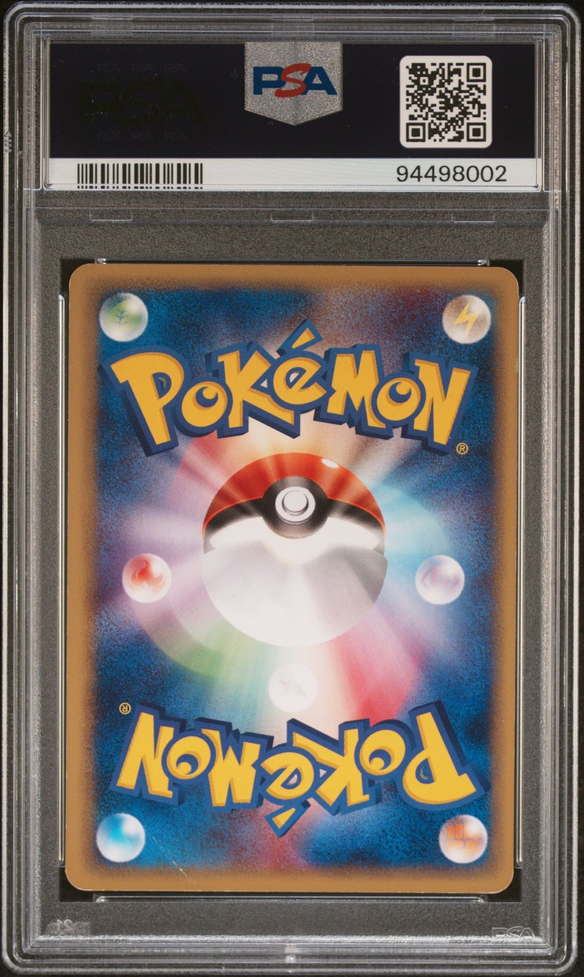Marill 010/048 - Pokemon Japanese WEB Series - 1st Edition - PSA 5 EX - Pokémon