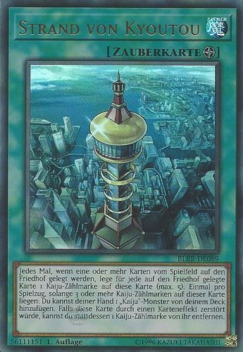 strand-von-kyoutou-yu-gi-oh Strand von Kyoutou - Yu-Gi-Oh!
