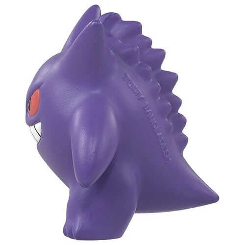 Gengar Takara Tomy Monster Collection Figure MS-26