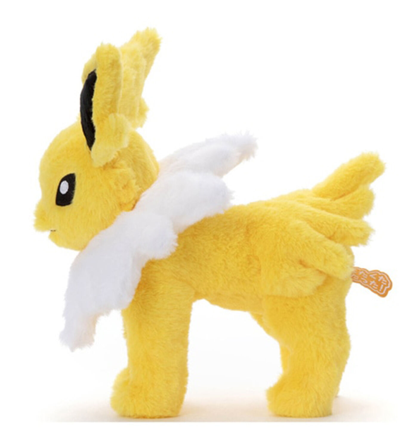 Jolteon Plush - 17 cm