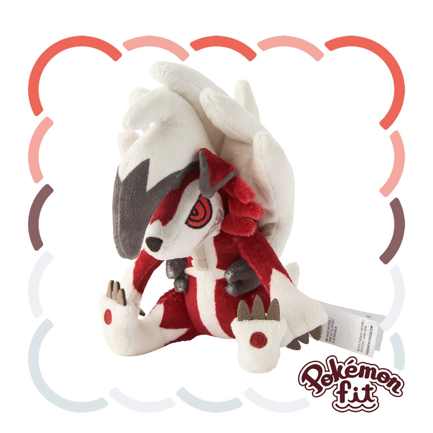 Lycanroc Sitting Cuties Plush - 16.0 cm