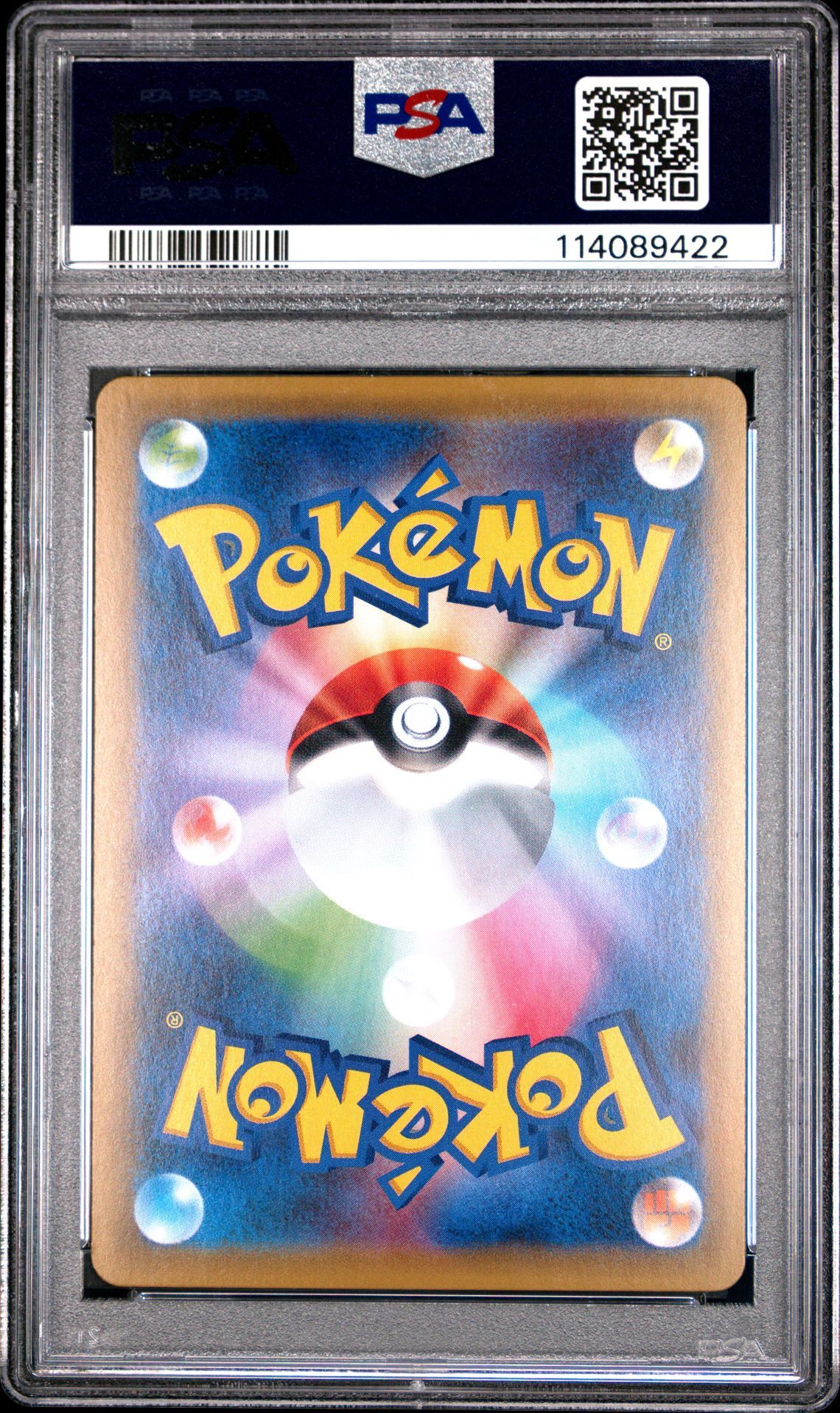 Charizard 011/087 - 2016 Japanese Expansion 20th Anniversary - Holo - PSA 10 GEM-MT - Pokémon
