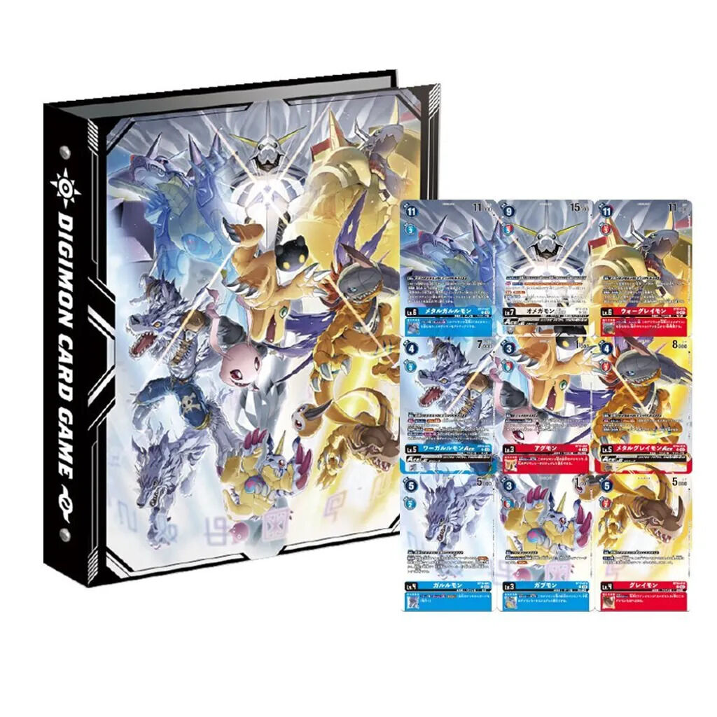 Omnimon Binder Set PB19 - Digimon Card Game - EN