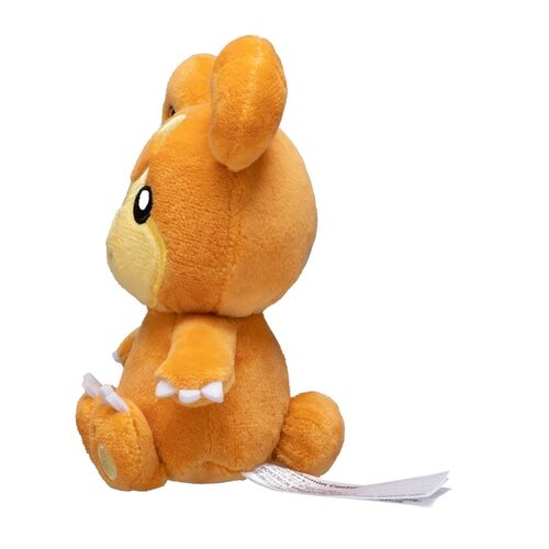 Teddiursa Sitting Cuties Plush - 15 cm