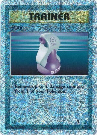 Potion - 110/110 - Reverse Holo - EN