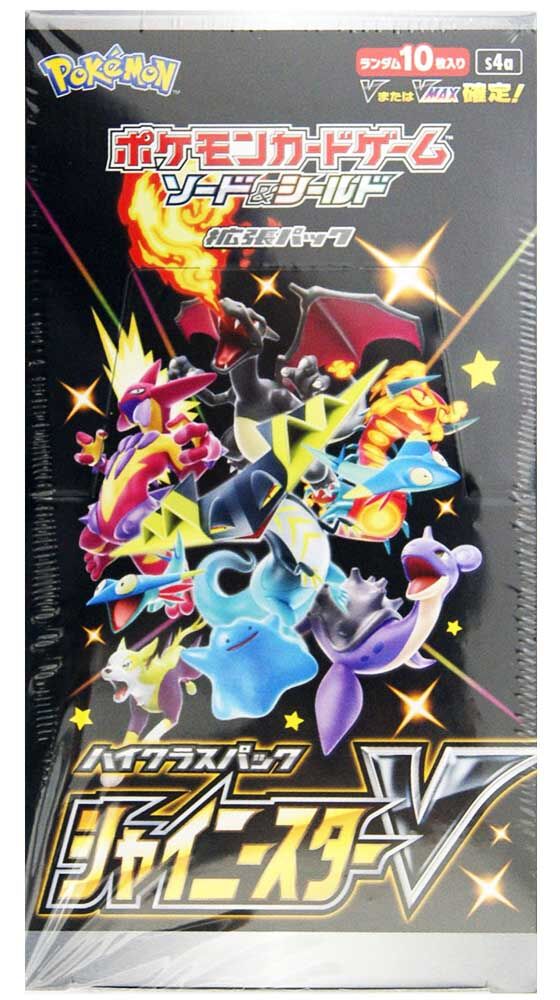 Pokémon Shiny Star V (s4a) Booster Display (10) - JP
