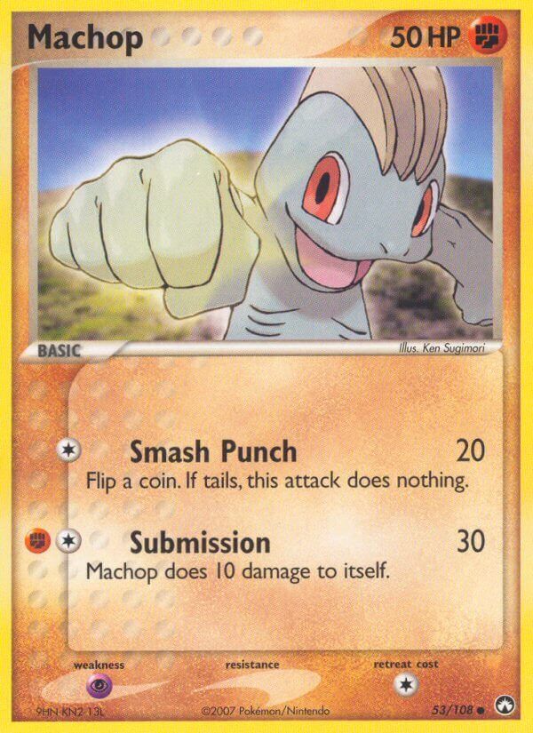 Machop - 53/108 - EN Machop - 53/108 - EN