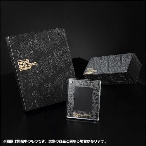 Pokémon Sword & Shield Precious Collector Box Pikachu 323/S-P Promo - JP