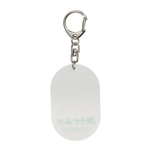 Pokémon Dog Tag Collection (Bite Squad) Set