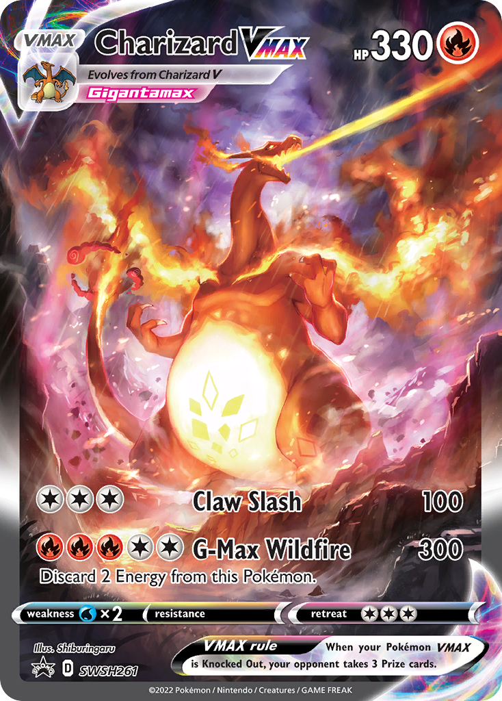 Charizard VMAX - SWSH261/306 - EN Charizard VMAX - SWSH261/306 - EN
