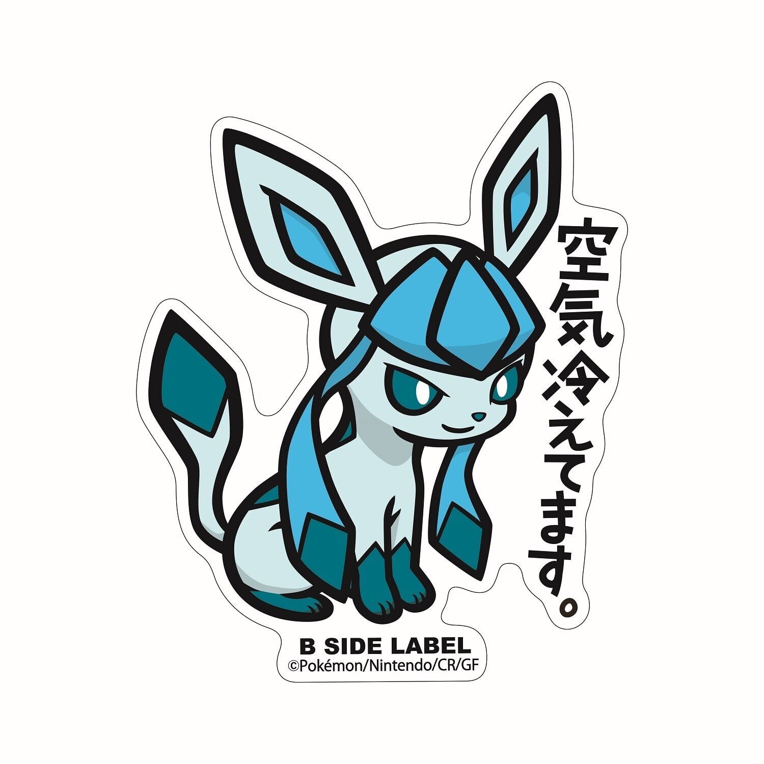 Glaceon B-Side Label Sticker Glaceon B-Side Label Sticker