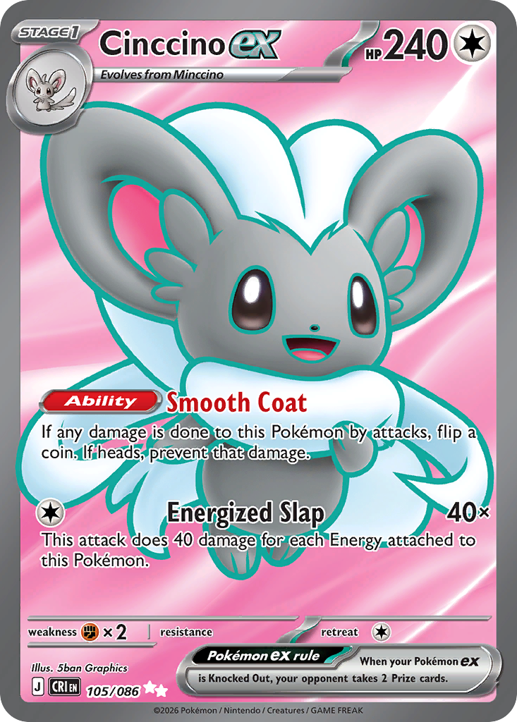 Cinccino ex - 105/086 - EN Cinccino ex - 105/086 - EN