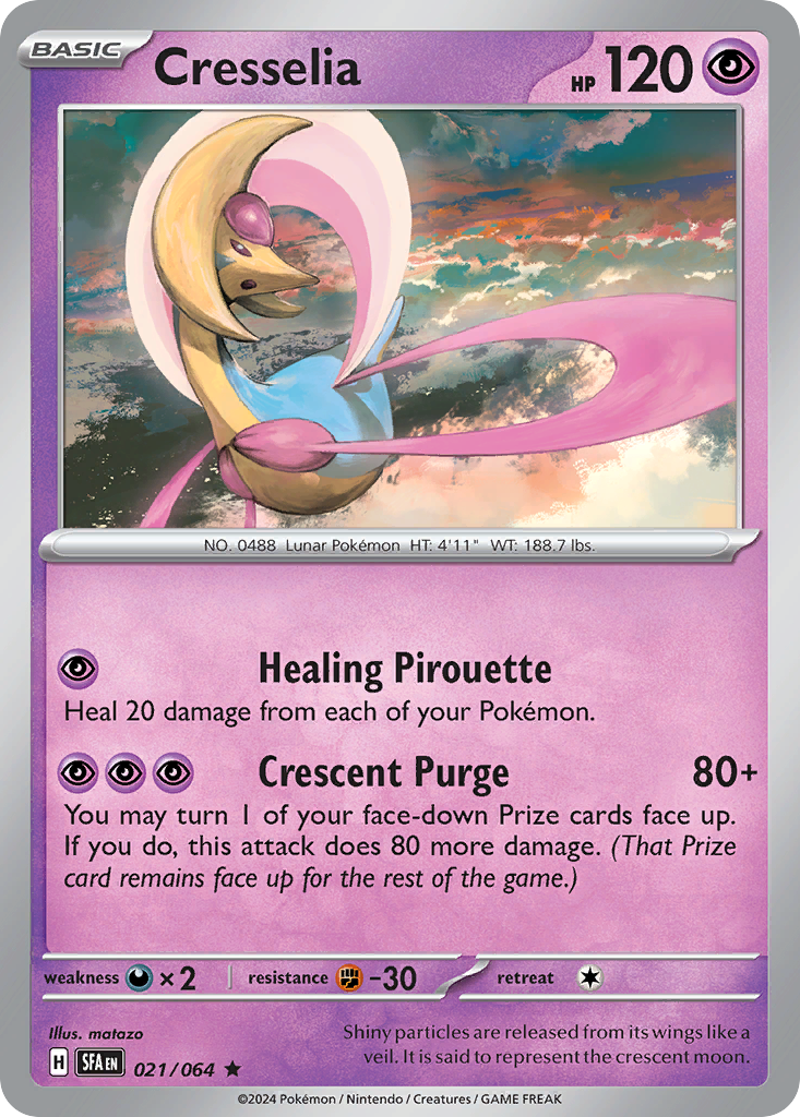 Cresselia - 021/064 - EN Cresselia - 021/064 - EN