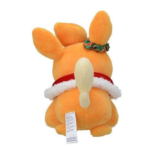 Pawmi Christmas Plush - 23 cm