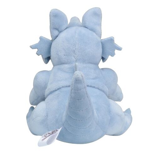 Rhydon Sitting Cuties Plush - 17 cm