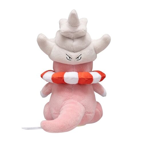 Slowking Sitting Cuties Plush - 18 cm