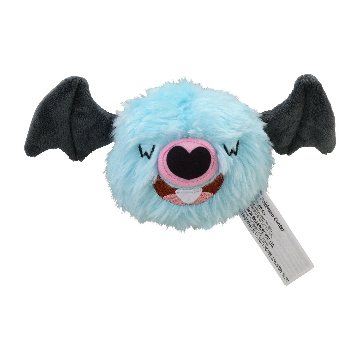 Woobat Sitting Cuties Plush - 15 cm