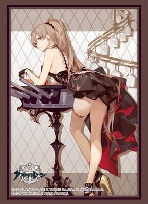 Bushiroad Sleeve Collection HG Vol.4647 Azur Lane (75) Sleeves / Hüllen 