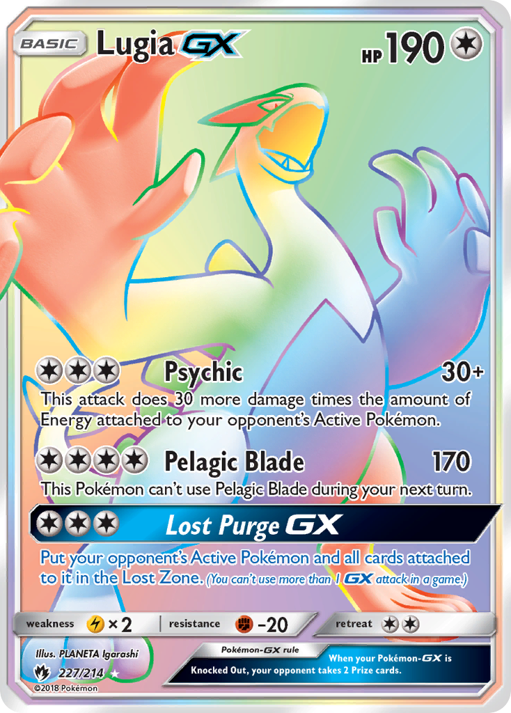 Lugia-GX - 227/214 - EN