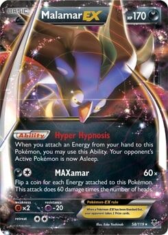 Malamar EX 58/119 - Pokémon TCG
