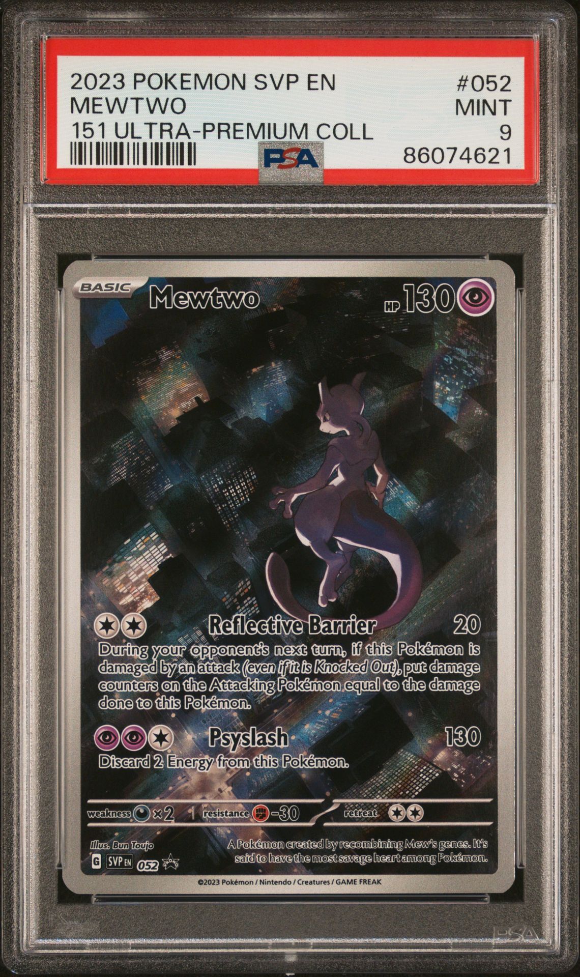 2023 POKEMON SVP EN-SV BLACK STAR PROMO 052 MEWTWO 151 ULTRA-PREMIUM COLLECTION - PSA 9 MINT 2023 POKEMON SVP EN-SV BLACK STAR PROMO 052 MEWTWO 151 ULTRA-PREMIUM COLLECTION - PSA 9 MINT