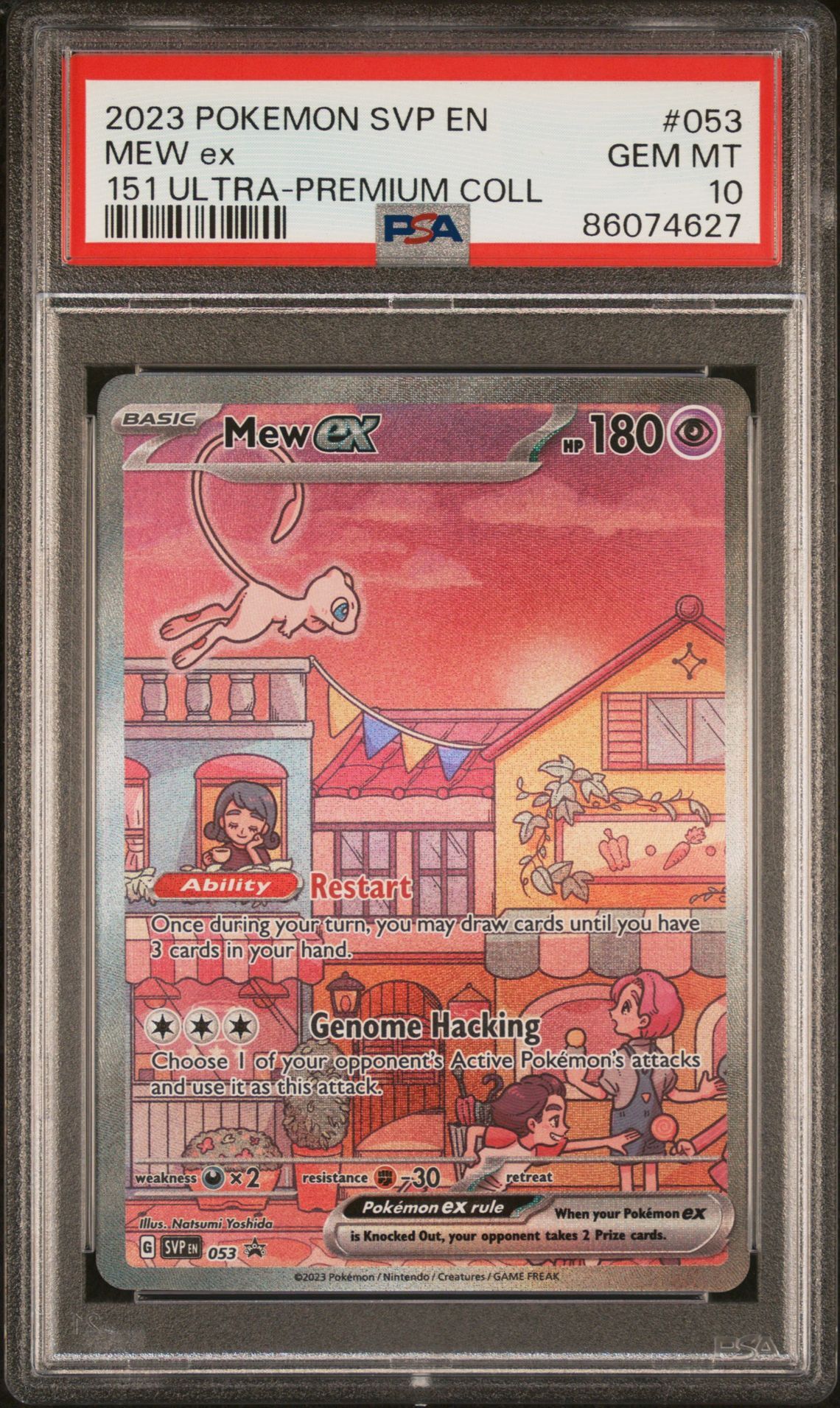 2023 POKEMON SVP EN-SV BLACK STAR PROMO 053 MEW EX 151 ULTRA-PREMIUM COLLECTION - PSA 10 GEM-MT