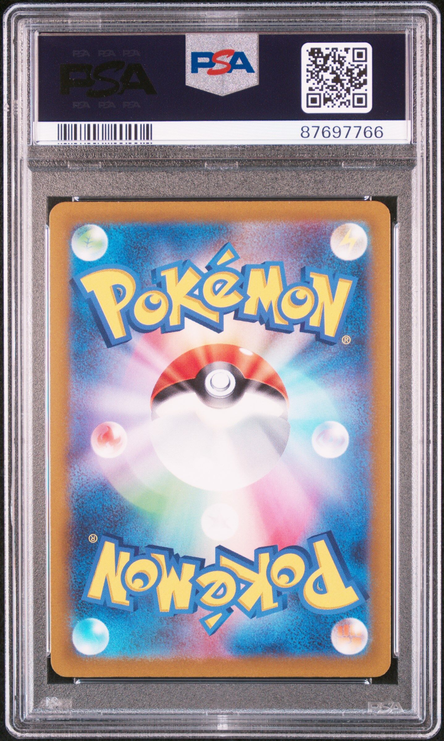 Electivire 180/172 - s12a VSTAR Universe - PSA 10 GEM-MT - Pokémon