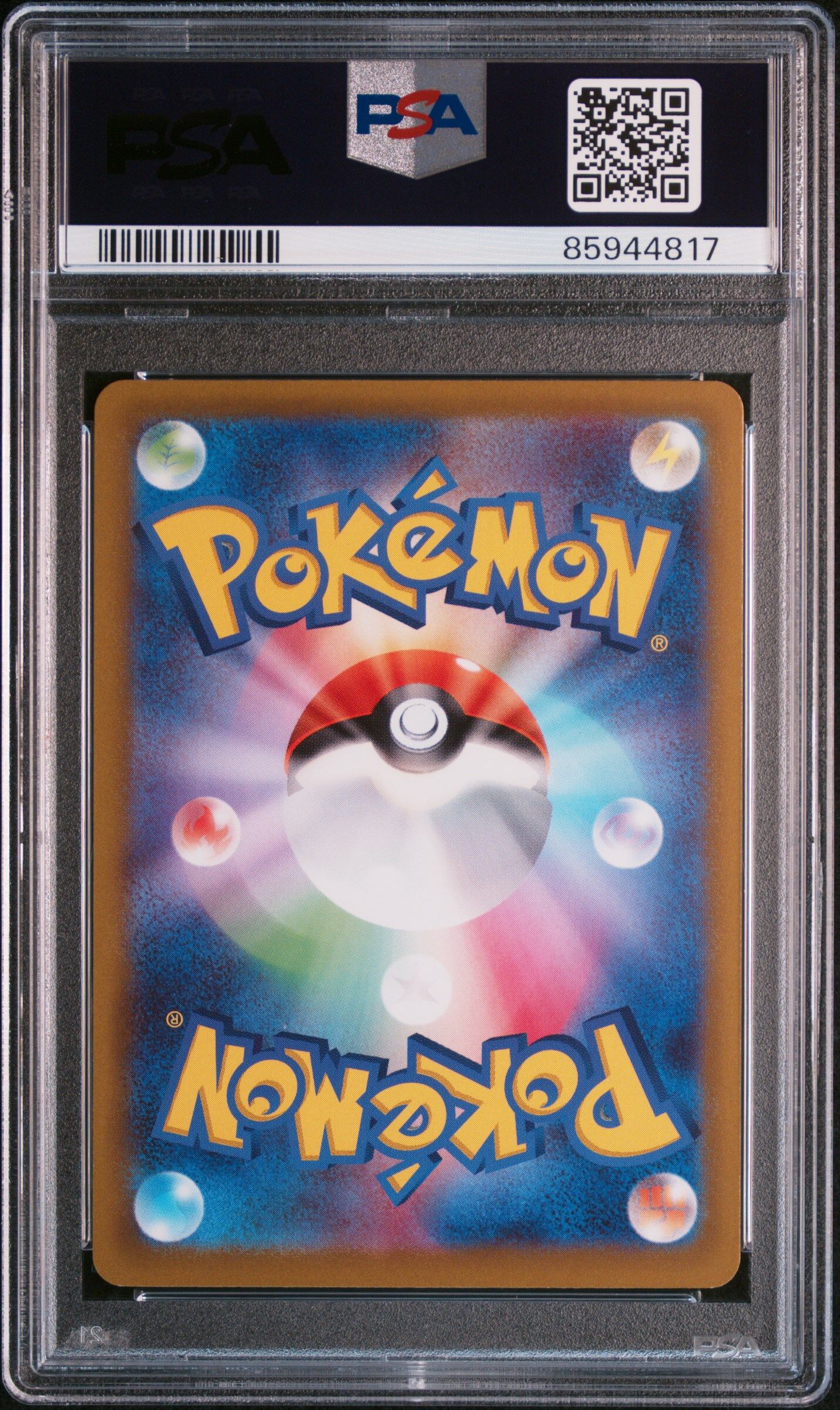 Drowzee 086/078 - sv1V Violet ex - Art Rare - PSA 10 GEM MT - Pokémon