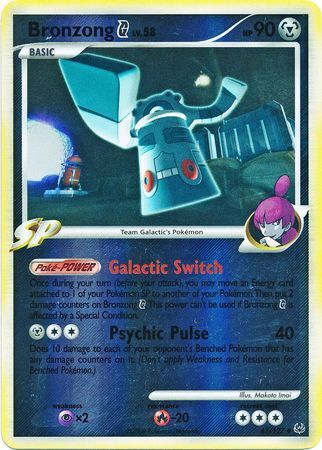 Bronzong G - 41/127 - Reverse Holo - EN