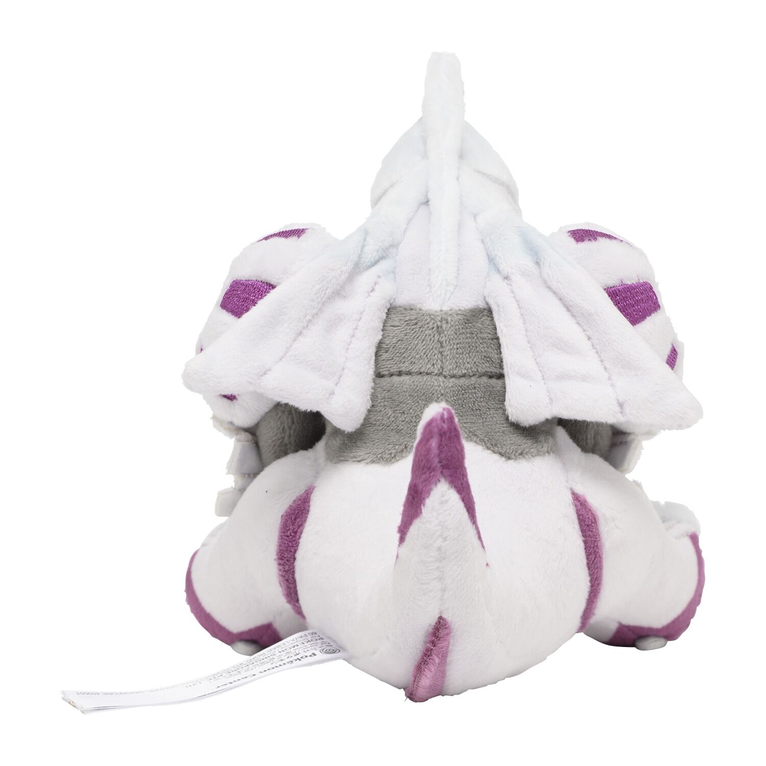 Palkia Sitting Cuties Plush - 17 cm