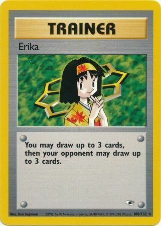 Erika - 100/132 - Unlimited - EN