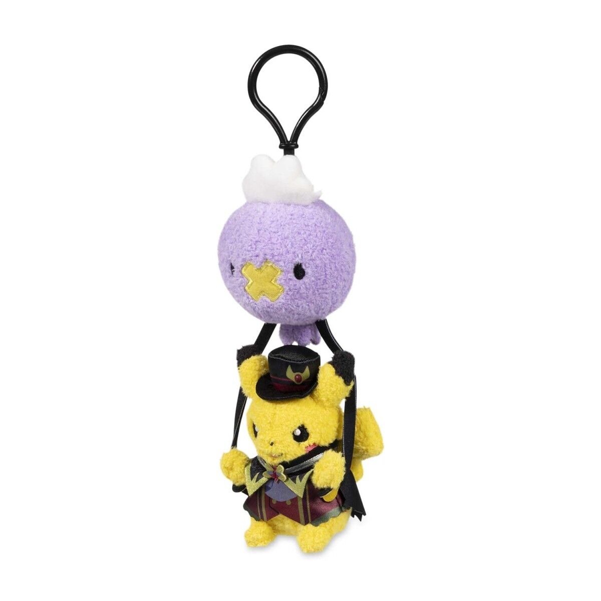 Pikachu & Drifloon Halloween Ghost Chateau Pokémon Key Chain Plush 