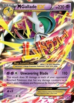 mega-gallade-ex-35-108-poke-mon-tcg Mega Gallade EX 35/108 - Pokémon TCG