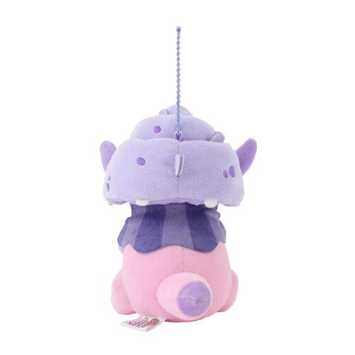 Galar Slowking Mascot Plush - 17.5 cm