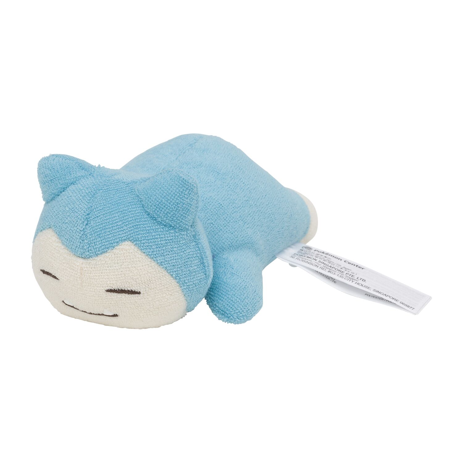 Snorlax Pokémon Comfy Cuddlers Plush