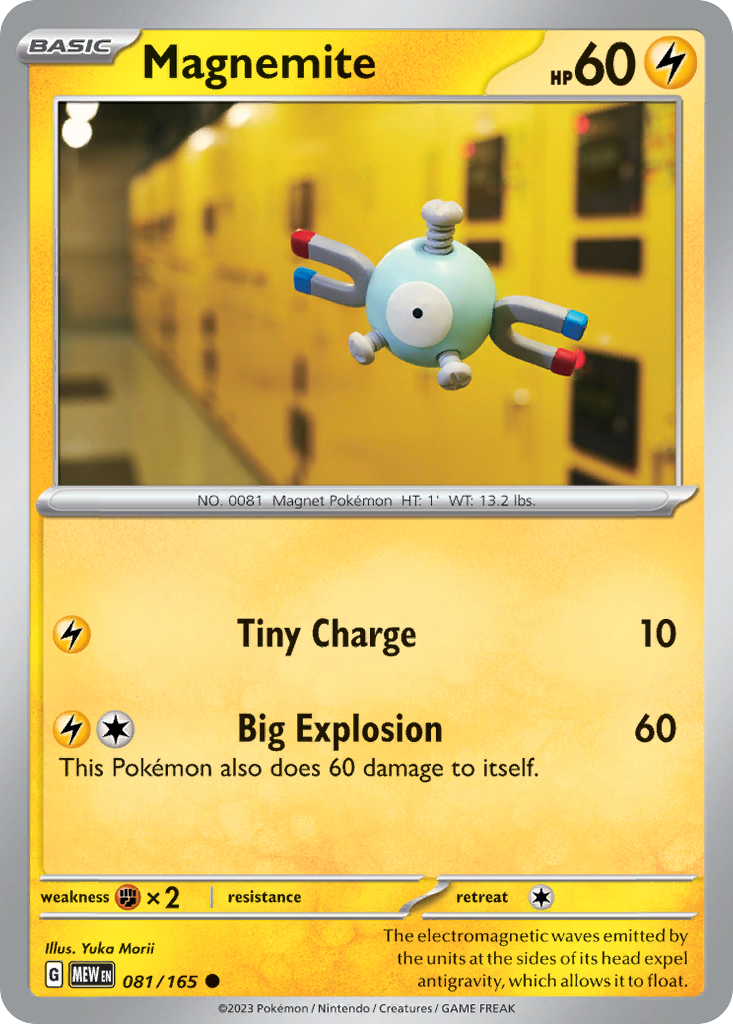 Magnemite - 081/207 - EN Magnemite - 081/207 - EN