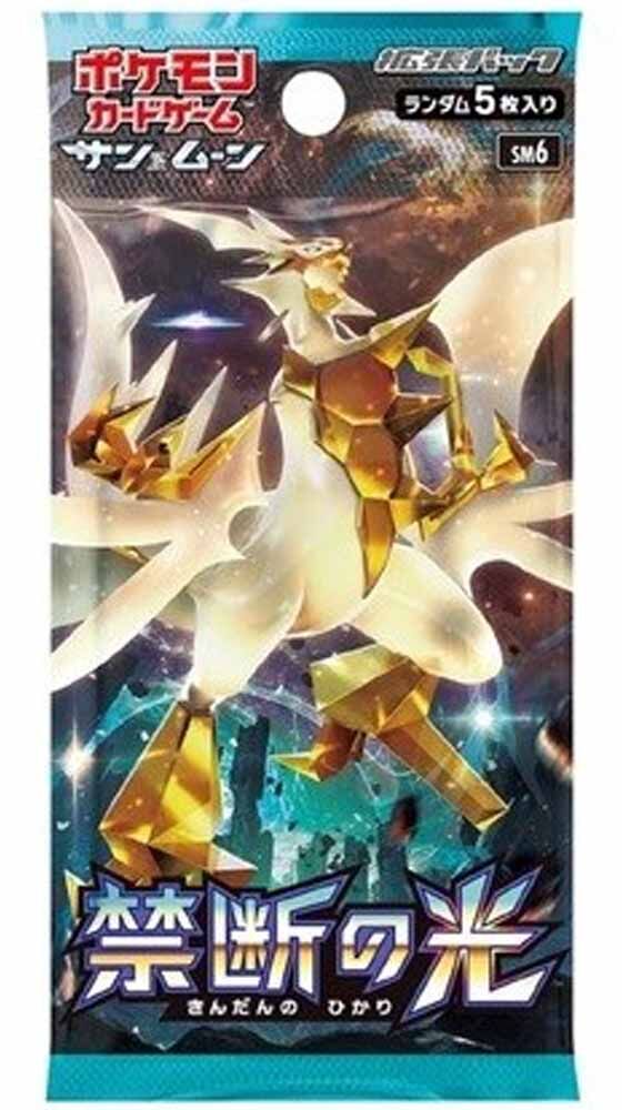 Pokémon Kindan no Hikari (sm6) Booster Display - JP