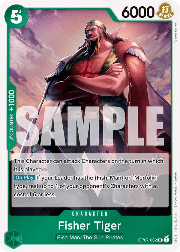 Fisher Tiger - OP07-032