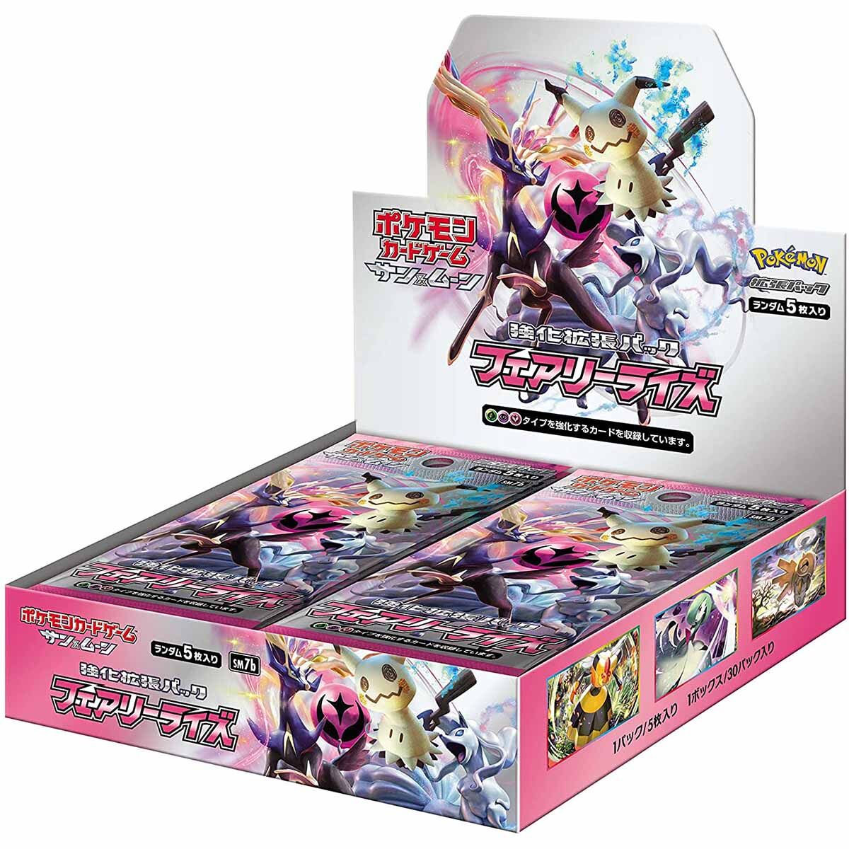Pokémon Fairy Rise (sm7b) Booster Display - JP