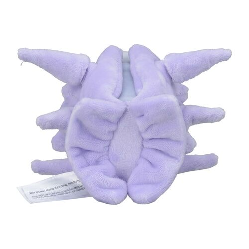 Cloyster Sitting Cuties Plush - 10 cm