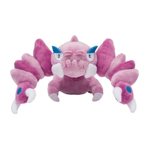 Drapion Sitting Cuties Plush - 24 cm