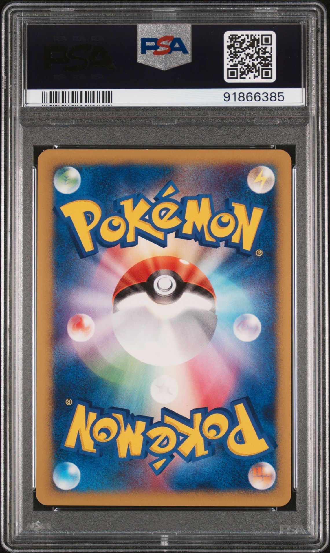 Jasmine's Raichu 027/141 - Japanese VS 1st Edition - PSA 10 GEM-MT - Pokémon