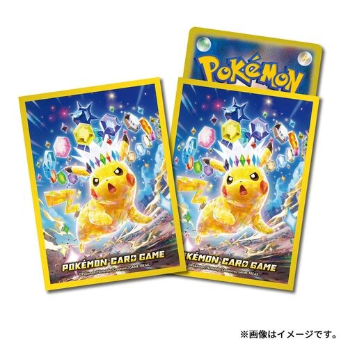 Pokemon Center Deck Sleeves Terastal Type: Stellar Pikachu Pokemon Center Deck Sleeves Terastal Type: Stellar Pikachu