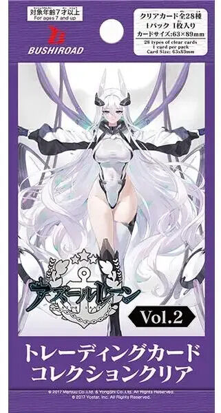 Bushiroad Trading Card Collection Clear Azur Lane Vol.2 Booster (1 card) - JP Bushiroad Trading Card Collection Clear Azur Lane Vol.2 Booster (1 card) - JP