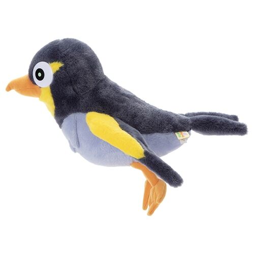 Wattrel Plush - 37 cm