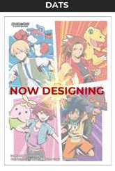 Digimon Card Game - Official Card Sleeves 03-2026 - Dats