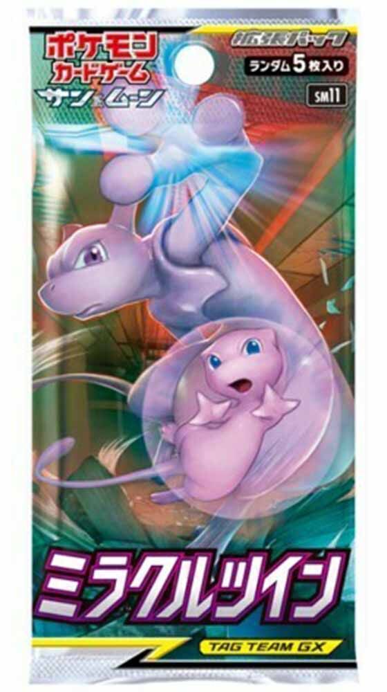 pokemon-miracle-twin-sm11-booster-1-2 Pokémon Miracle Twin (sm11) Booster - JP