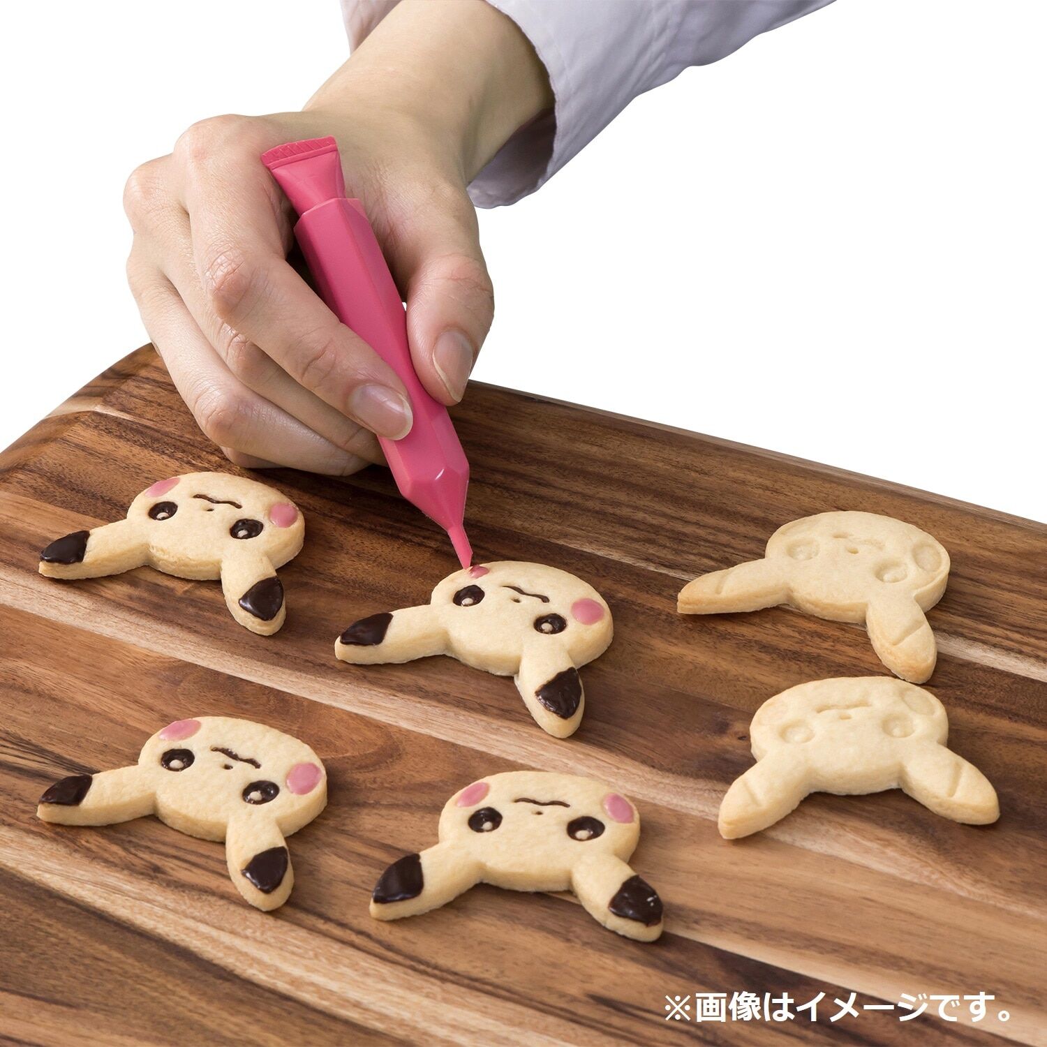 Pokemon Center Original Pikachu Cookie Kit