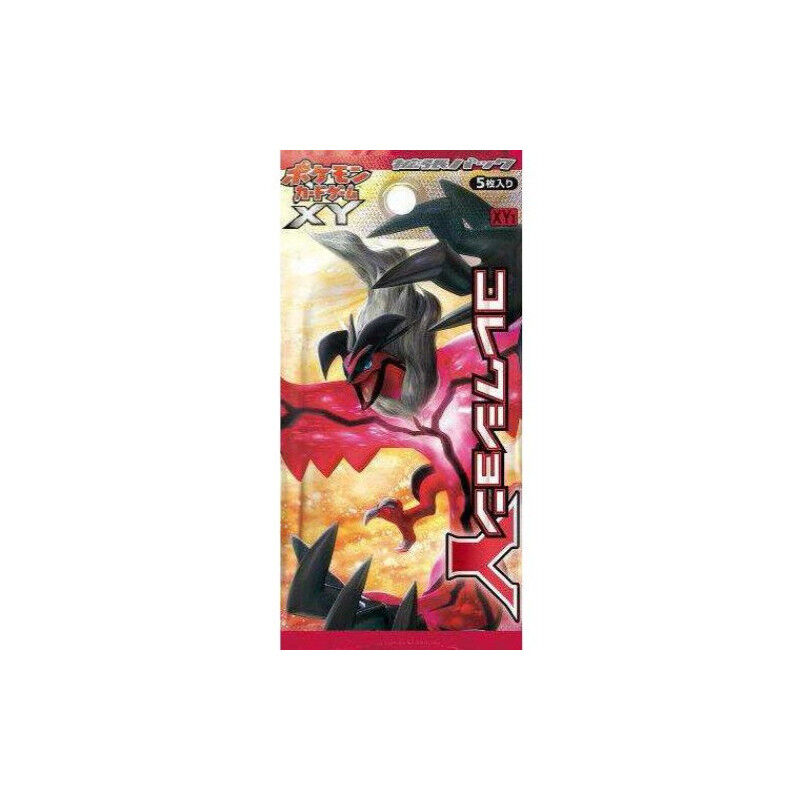 Pokémon TCG: XY Expansion Booster Pack (XY1) - JPN Pokémon TCG: XY Expansion Booster Pack (XY1) - JPN